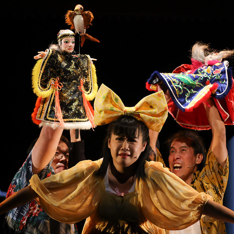 Program - Taiwanese Cultural Program at the Paris Olympics